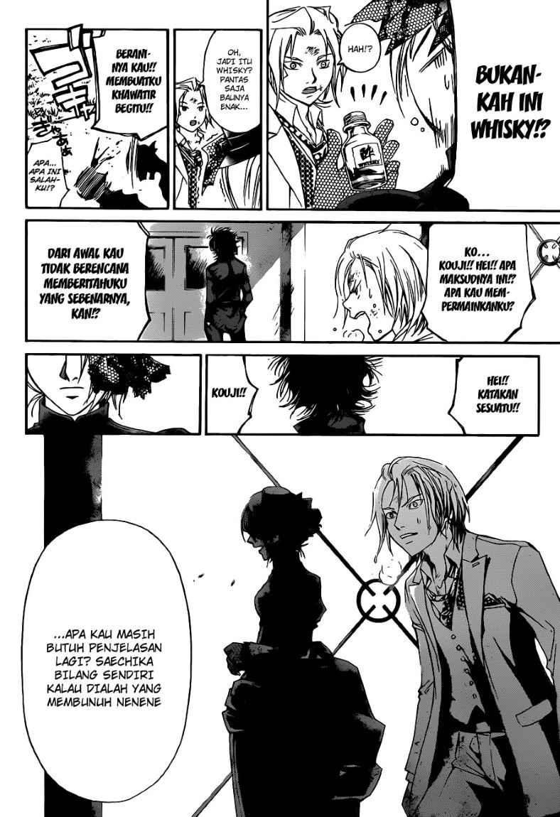 Code: Breaker Bab 147 halaman 10