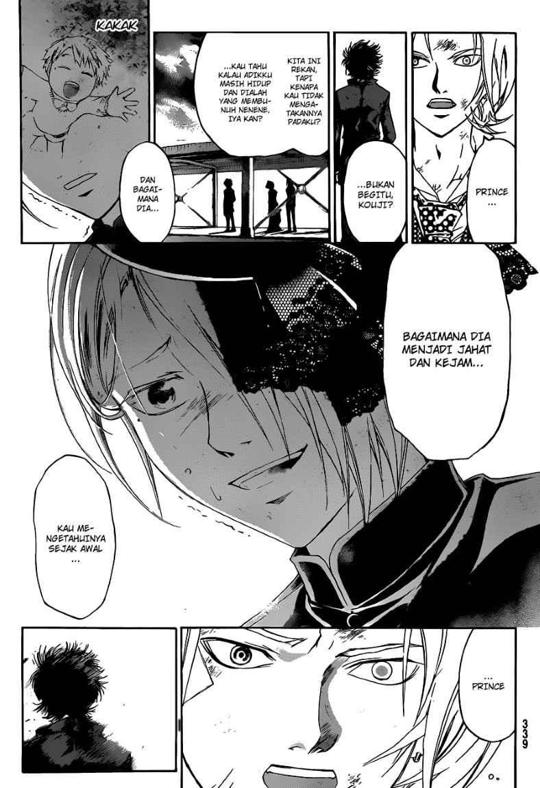 Code: Breaker Bab 147 halaman 11