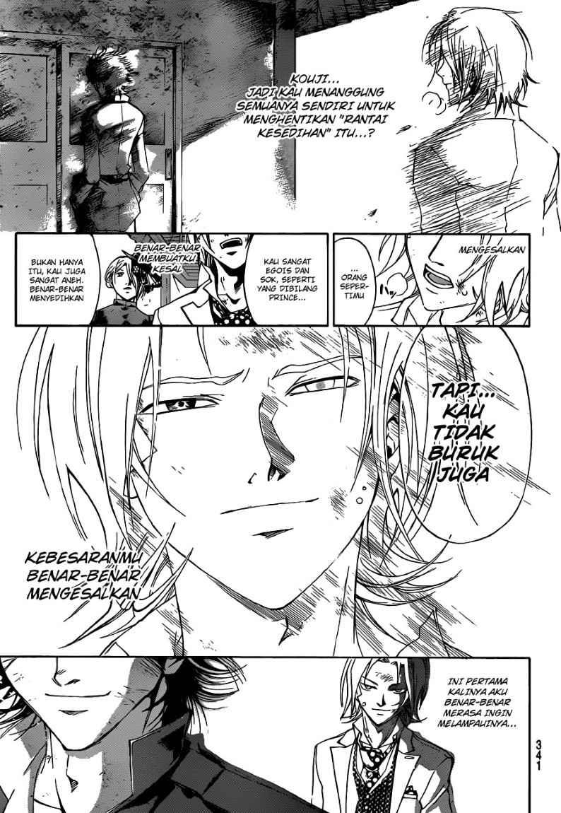 Code: Breaker Bab 147 halaman 13