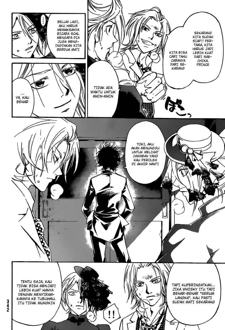Code: Breaker Bab 147 halaman 14
