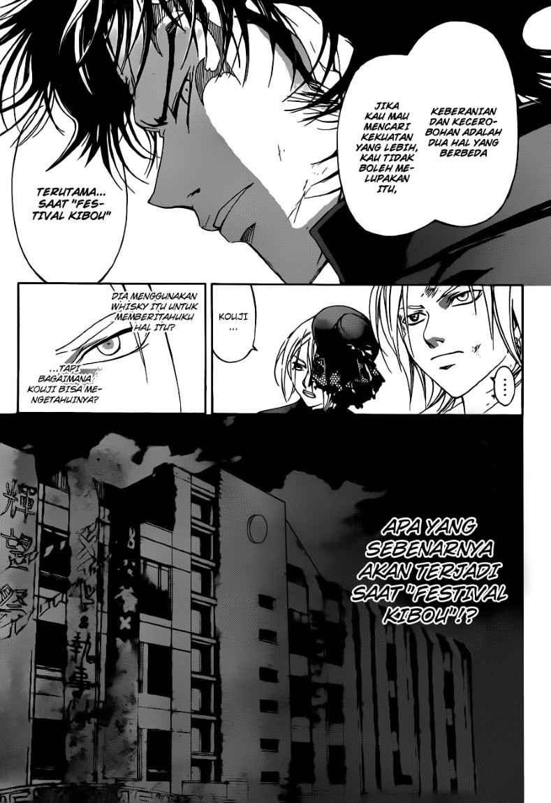 Code: Breaker Bab 147 halaman 15