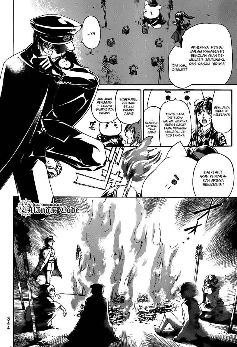 Code: Breaker Bab 147 halaman 16