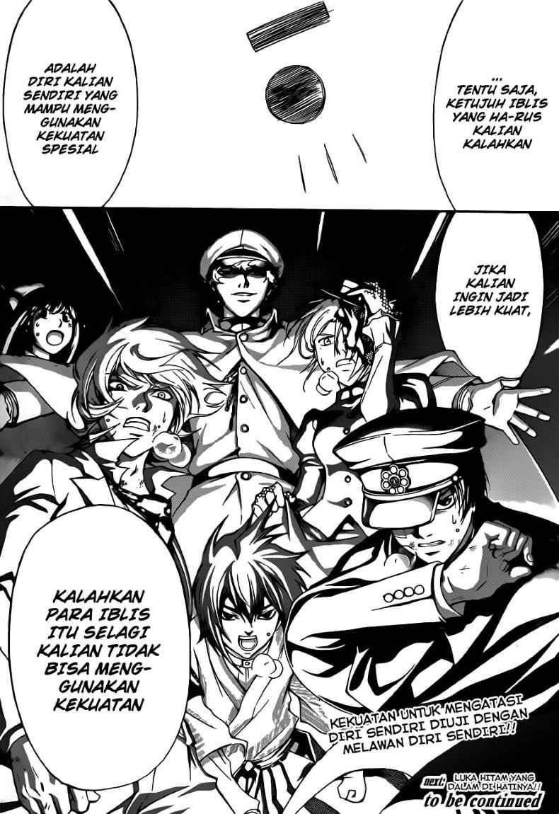 Code: Breaker Bab 147 halaman 21