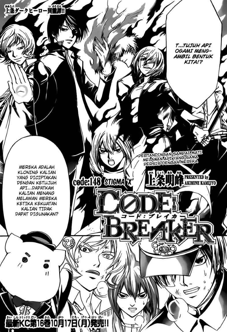 Code: Breaker Bab 148 halaman 3