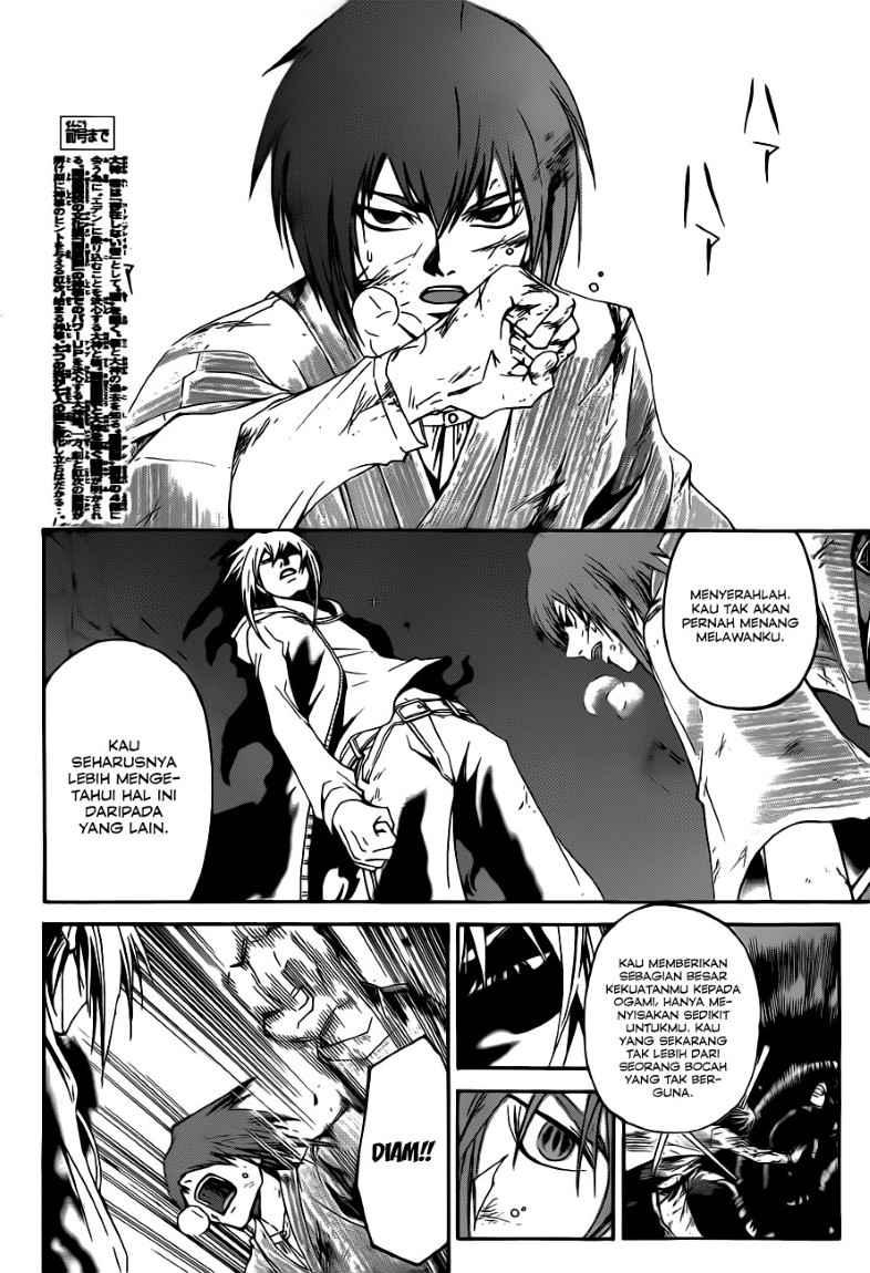 Code: Breaker Bab 148 halaman 6