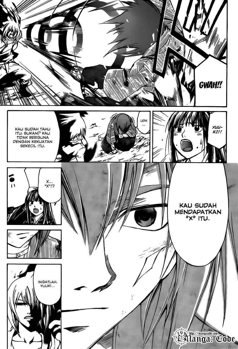 Code: Breaker Bab 148 halaman 7