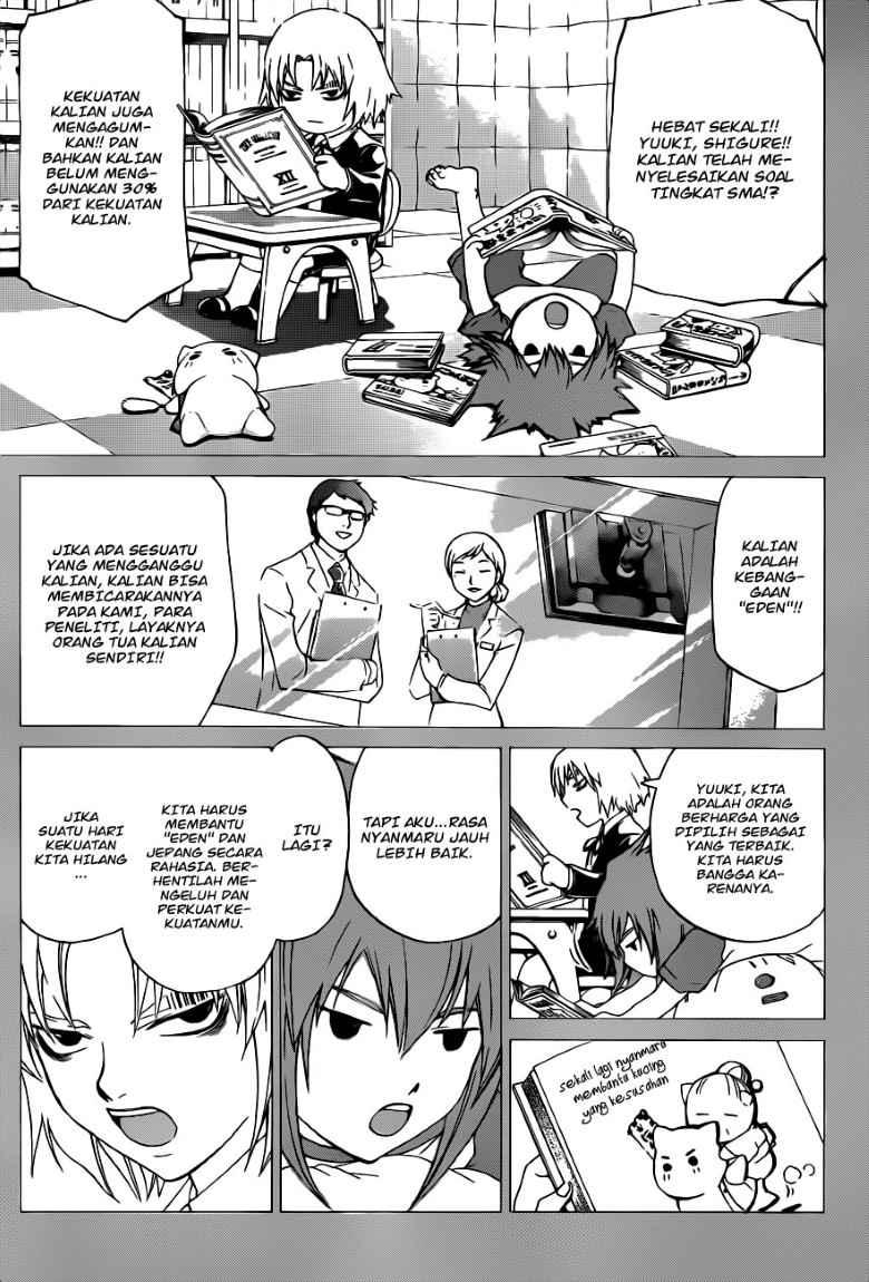 Code: Breaker Bab 148 halaman 9
