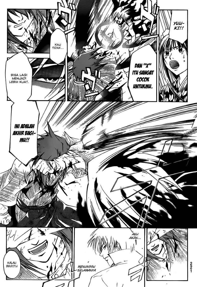Code: Breaker Bab 148 halaman 11