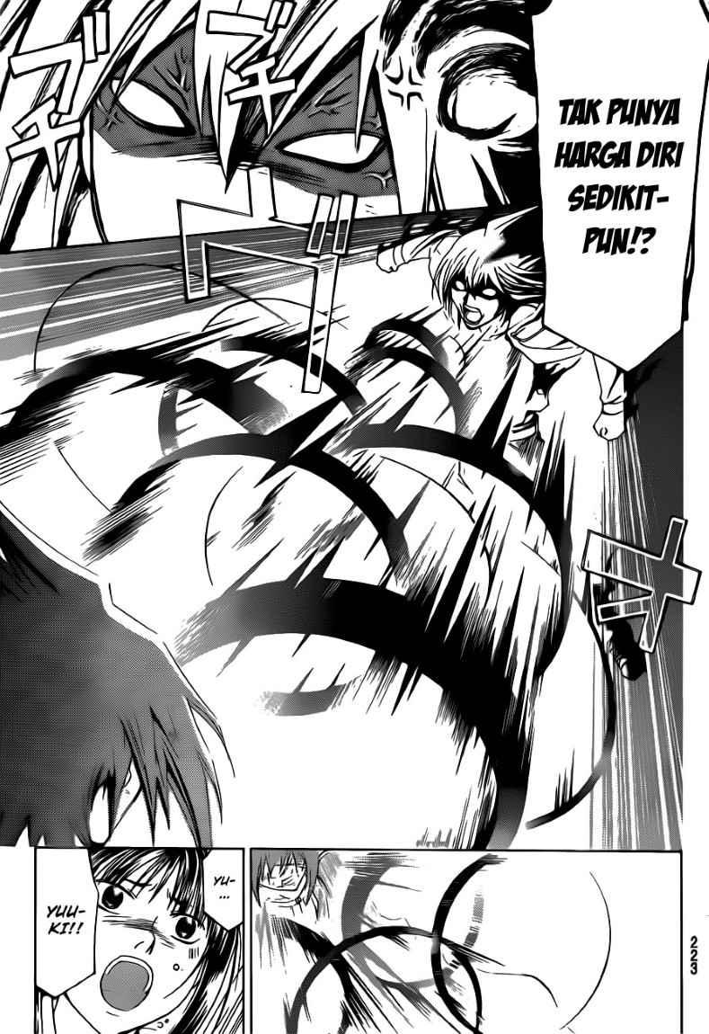 Code: Breaker Bab 148 halaman 13