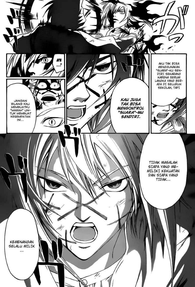 Code: Breaker Bab 148 halaman 15