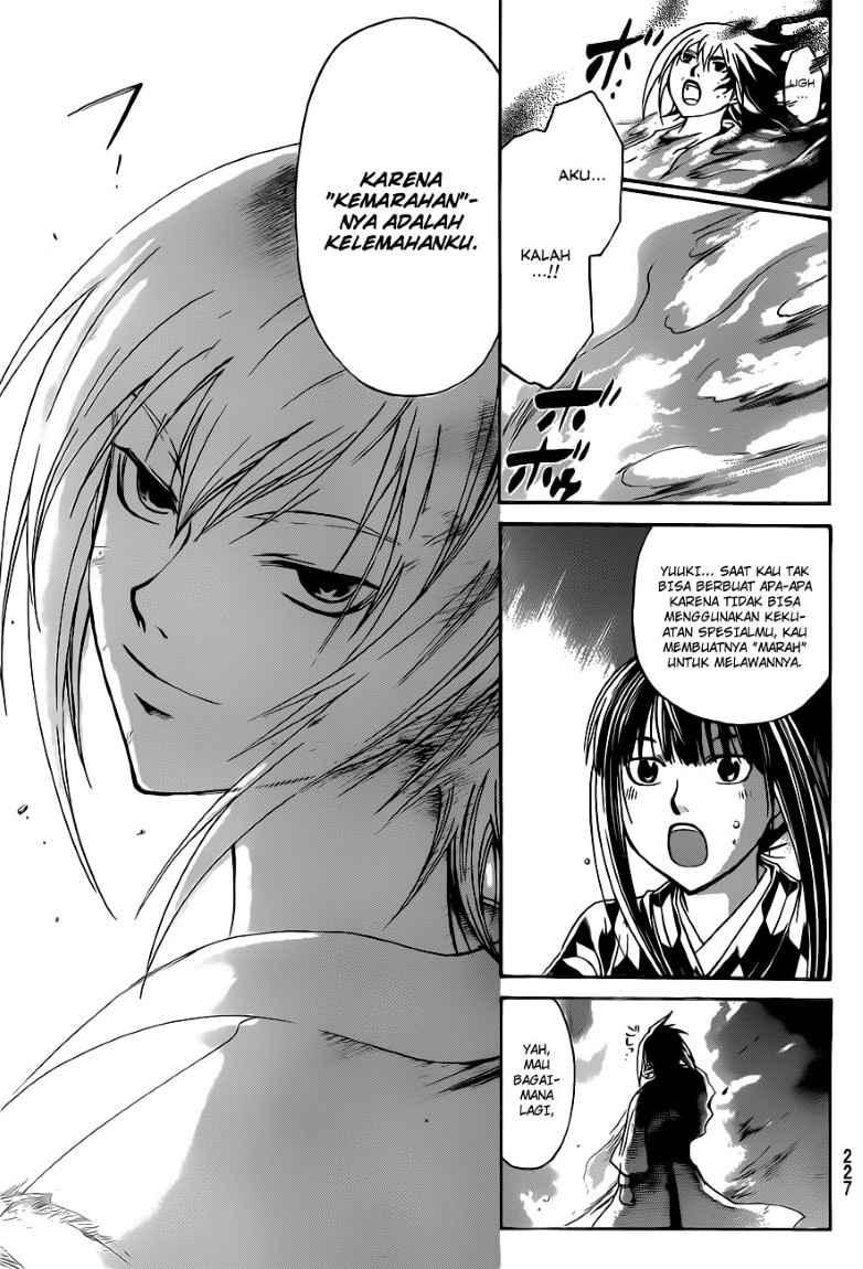 Code: Breaker Bab 148 halaman 17