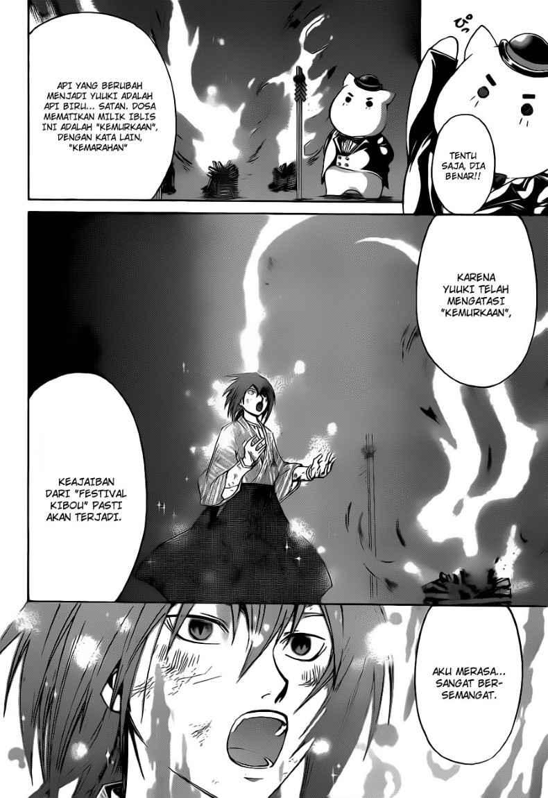 Code: Breaker Bab 148 halaman 18
