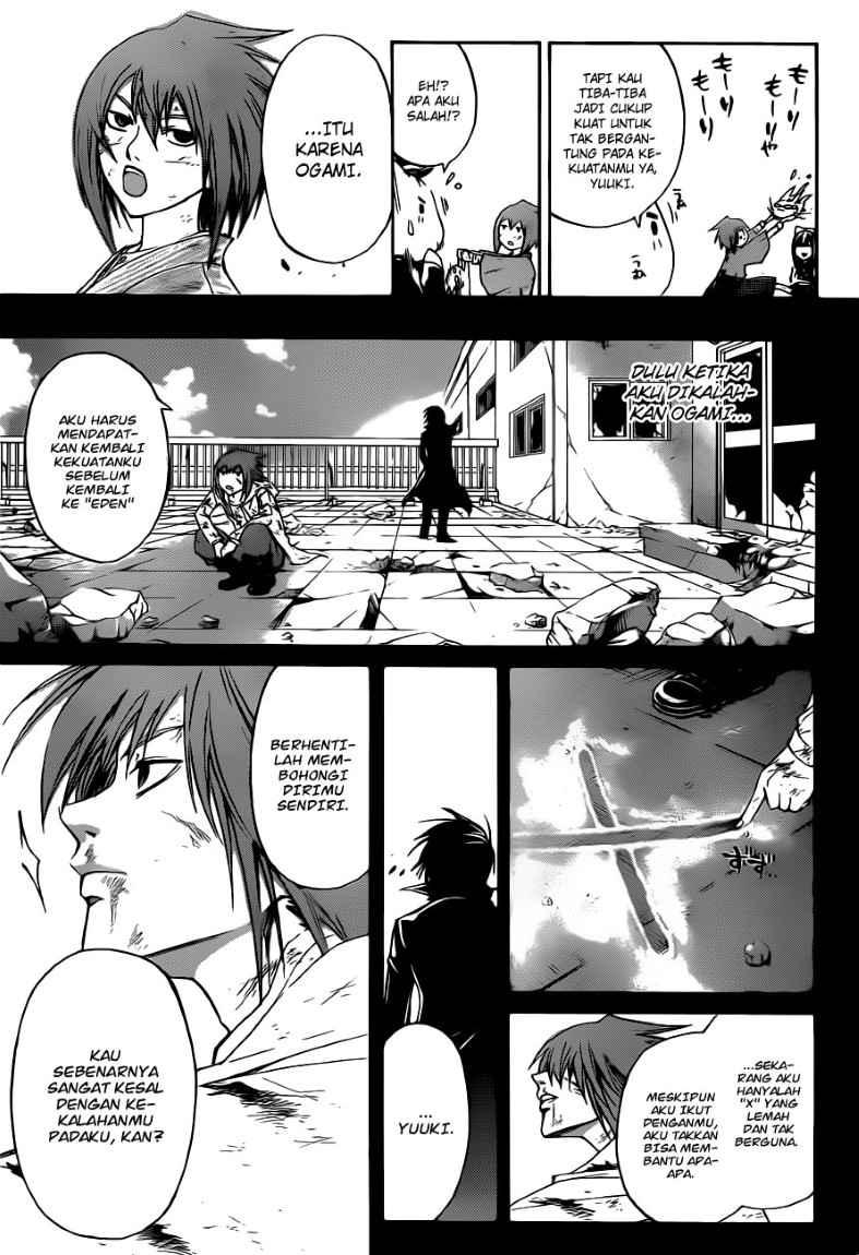 Code: Breaker Bab 148 halaman 19