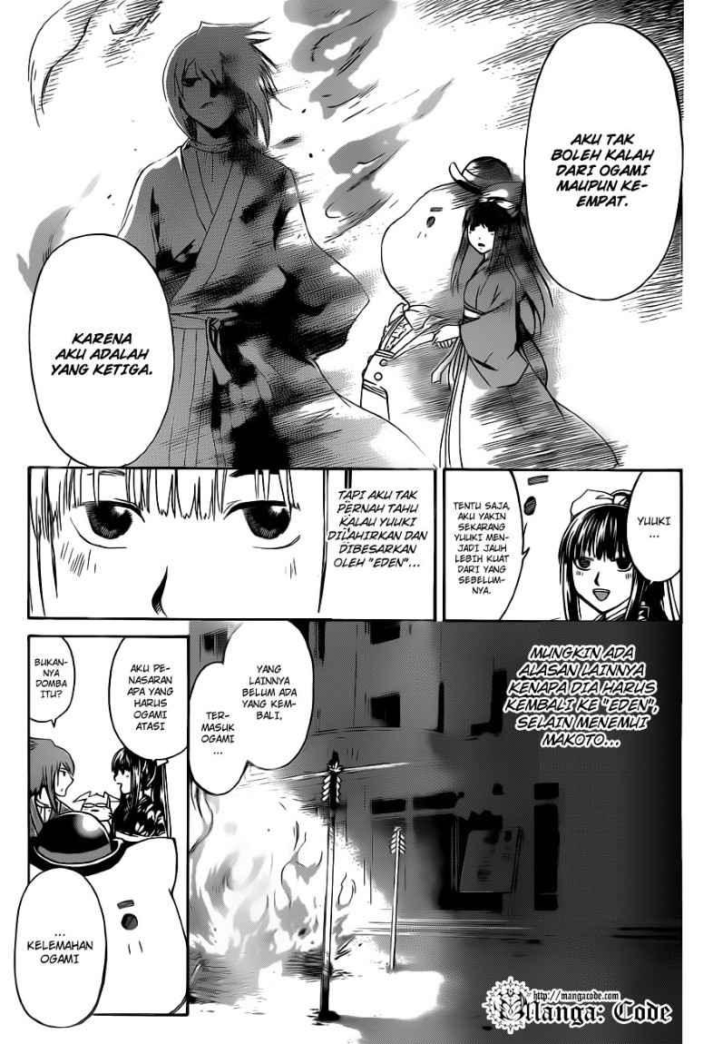 Code: Breaker Bab 148 halaman 21