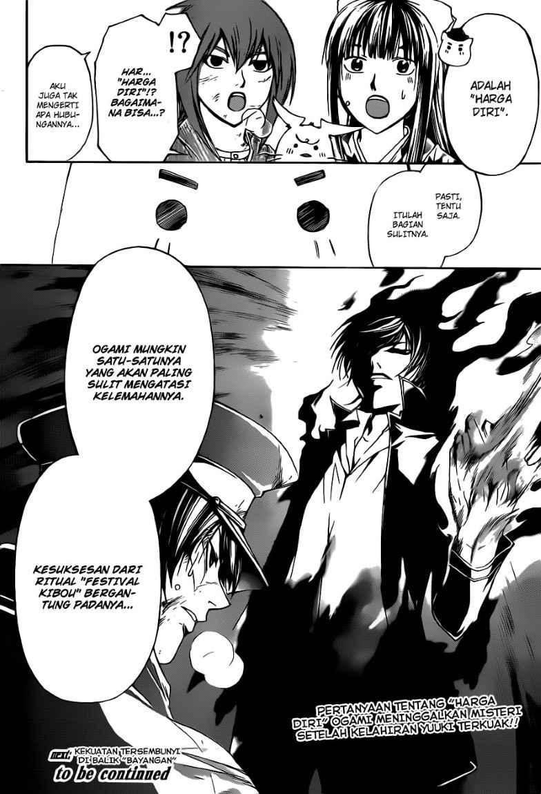 Code: Breaker Bab 148 halaman 22