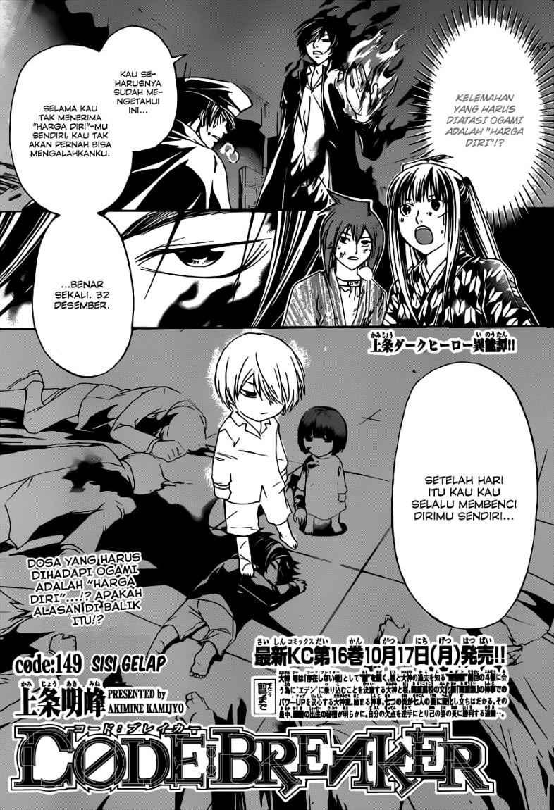Code: Breaker Bab 149 halaman 3