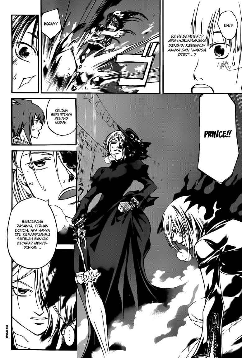 Code: Breaker Bab 149 halaman 4