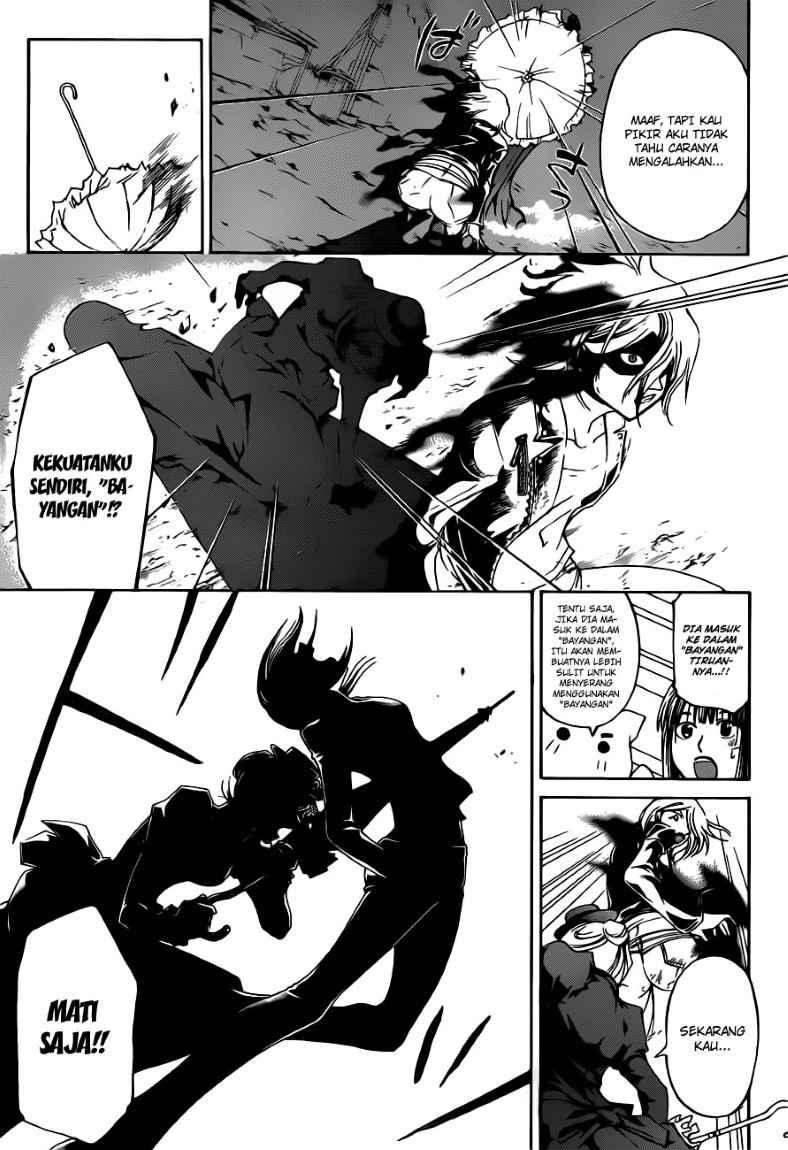 Code: Breaker Bab 149 halaman 5