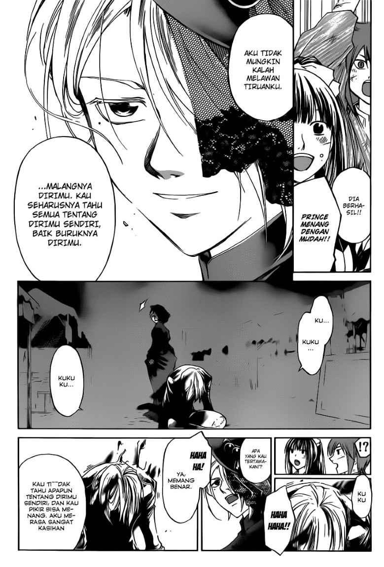 Code: Breaker Bab 149 halaman 6