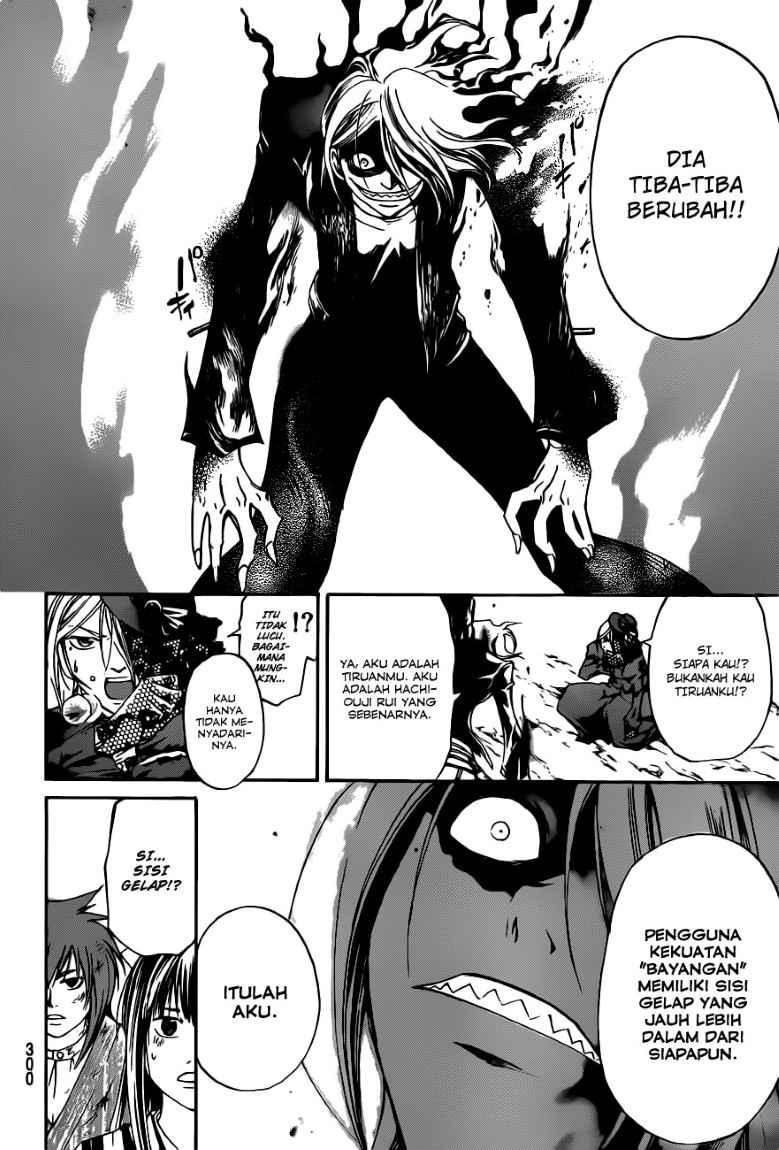 Code: Breaker Bab 149 halaman 8