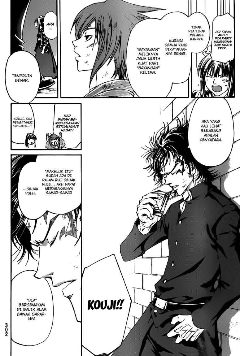 Code: Breaker Bab 149 halaman 10