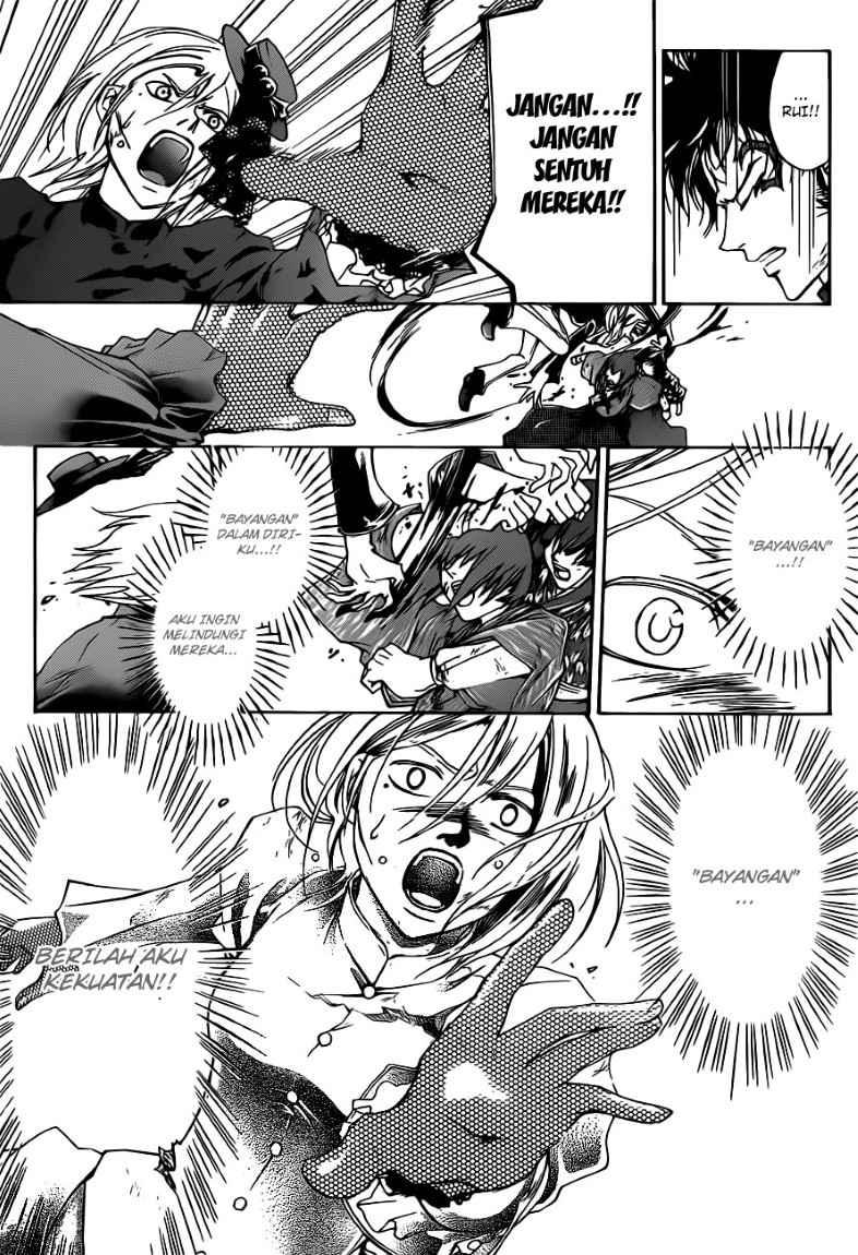 Code: Breaker Bab 149 halaman 13