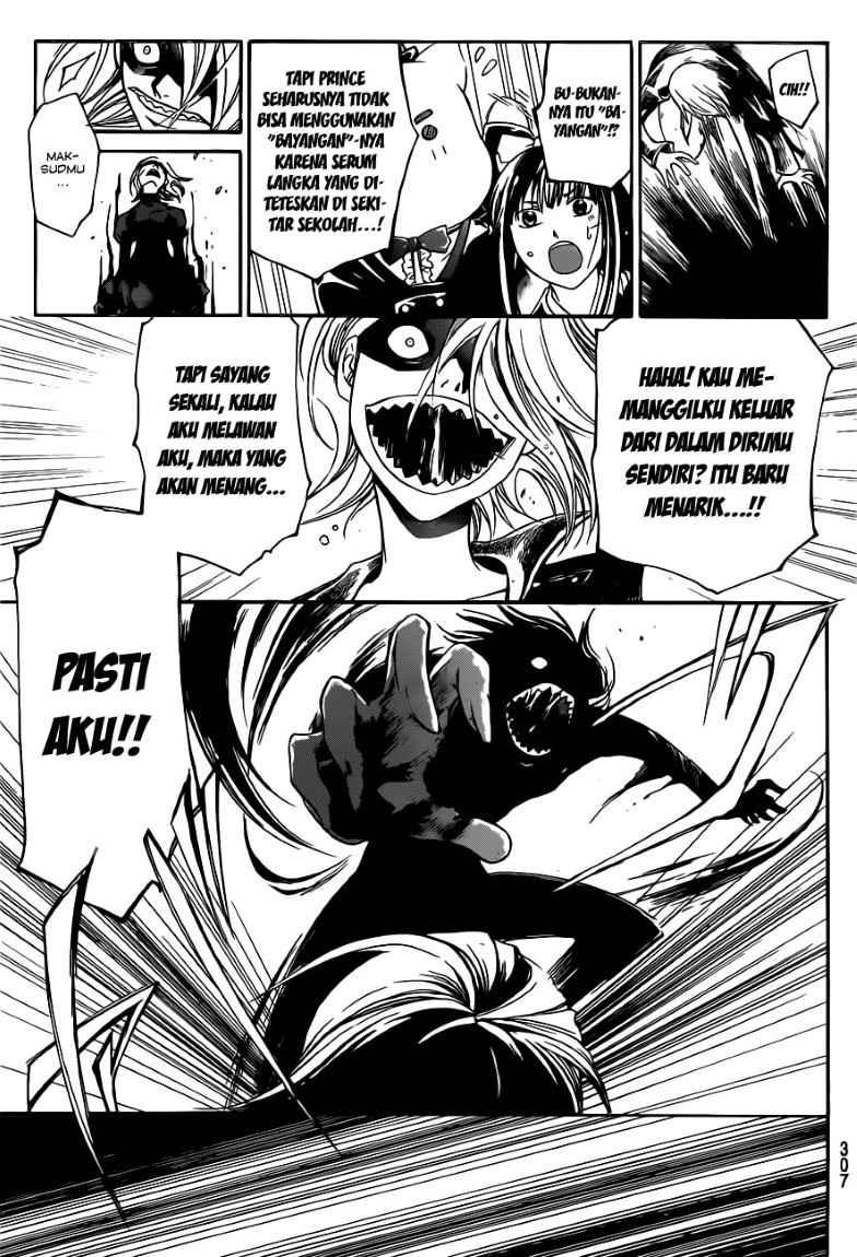 Code: Breaker Bab 149 halaman 15
