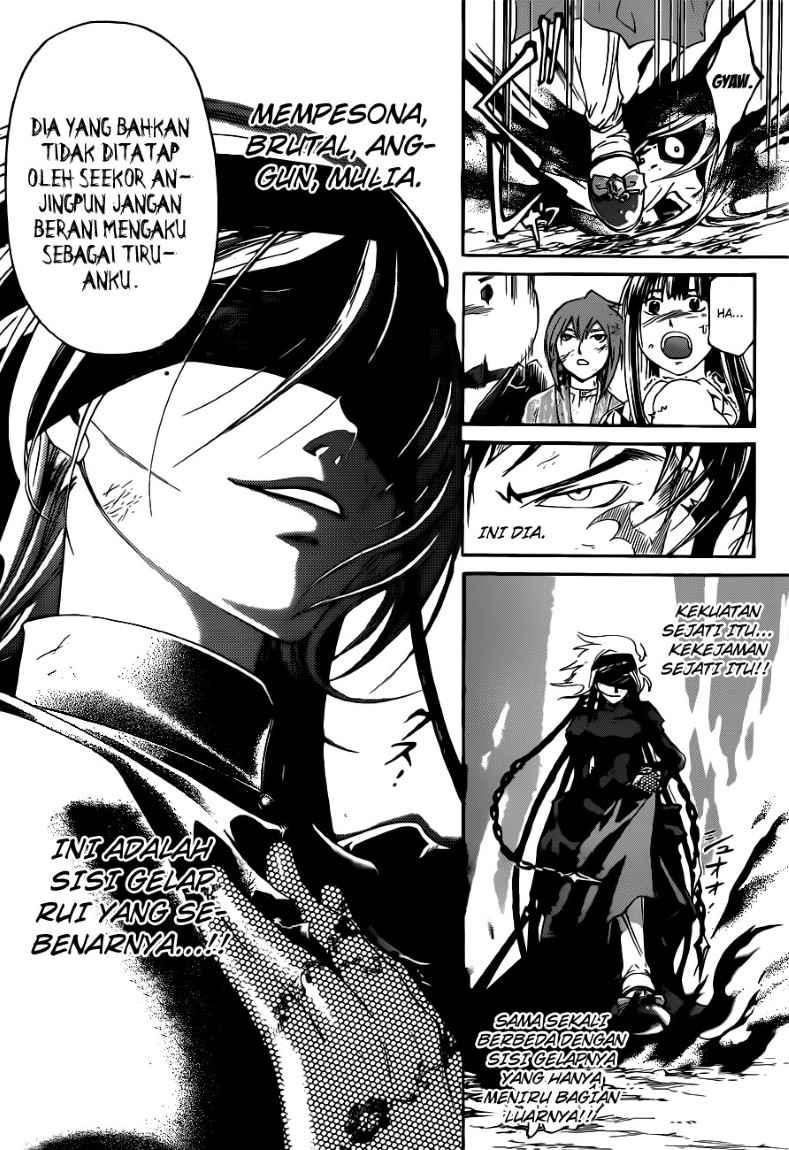 Code: Breaker Bab 149 halaman 17