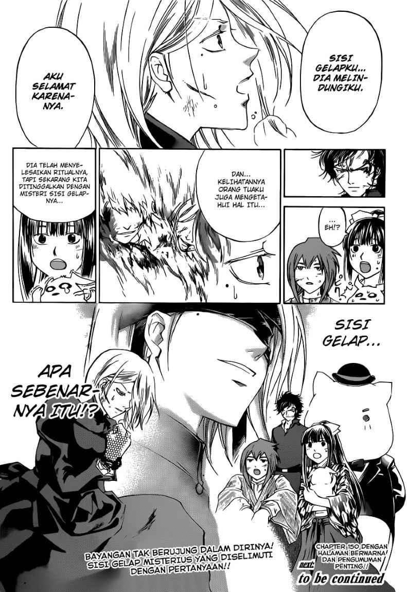 Code: Breaker Bab 149 halaman 21