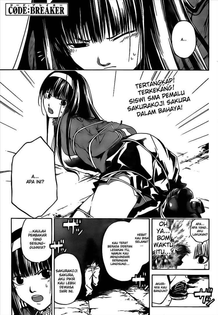 Code: Breaker Bab 15 halaman 1