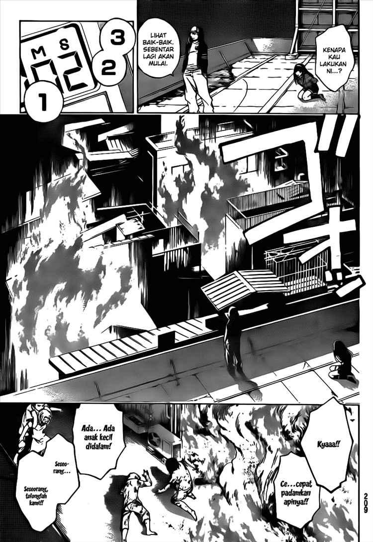 Code: Breaker Bab 15 halaman 3