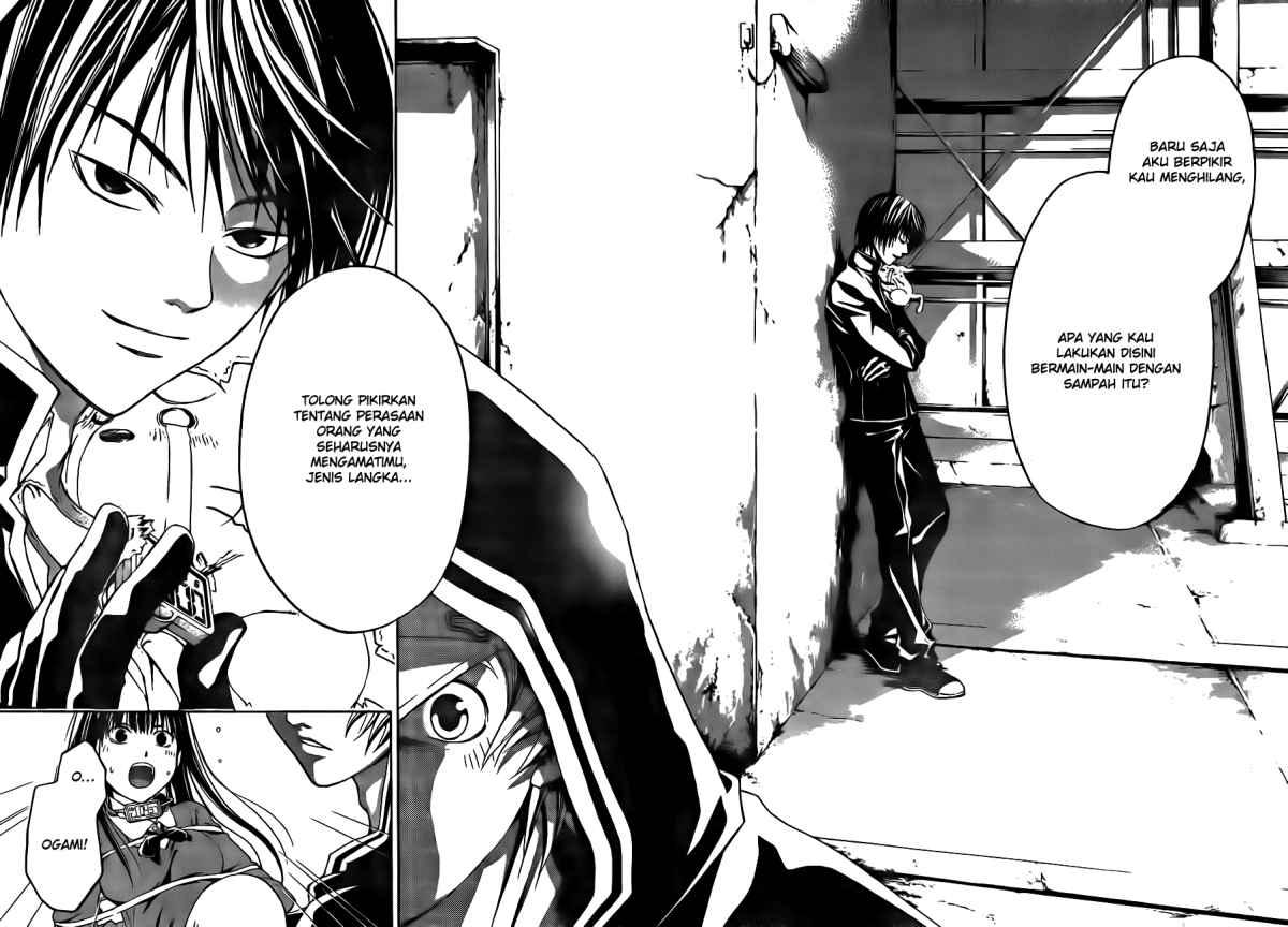 Code: Breaker Bab 15 halaman 8