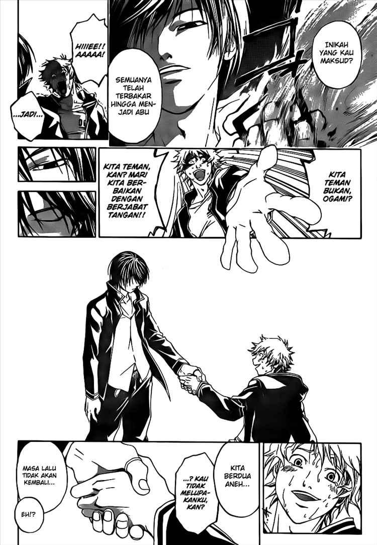 Code: Breaker Bab 15 halaman 13