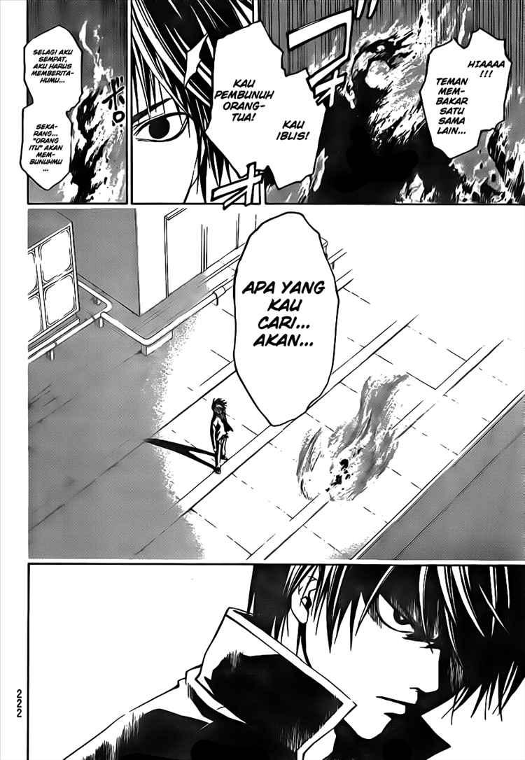 Code: Breaker Bab 15 halaman 15