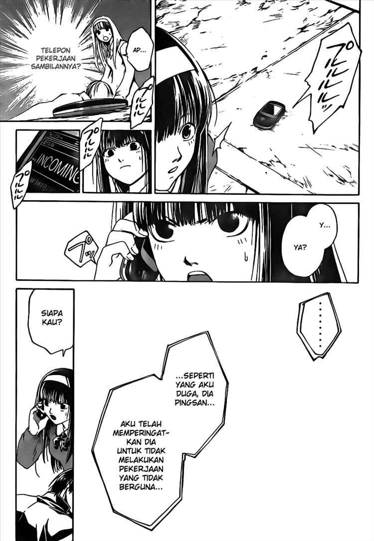 Code: Breaker Bab 15 halaman 18