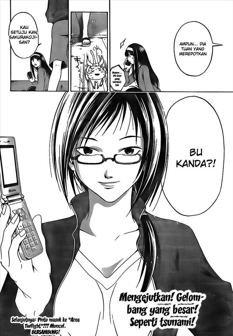Code: Breaker Bab 15 halaman 19