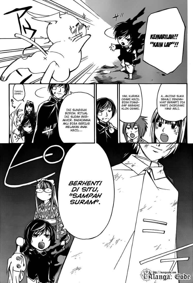 Code: Breaker Bab 150 halaman 7
