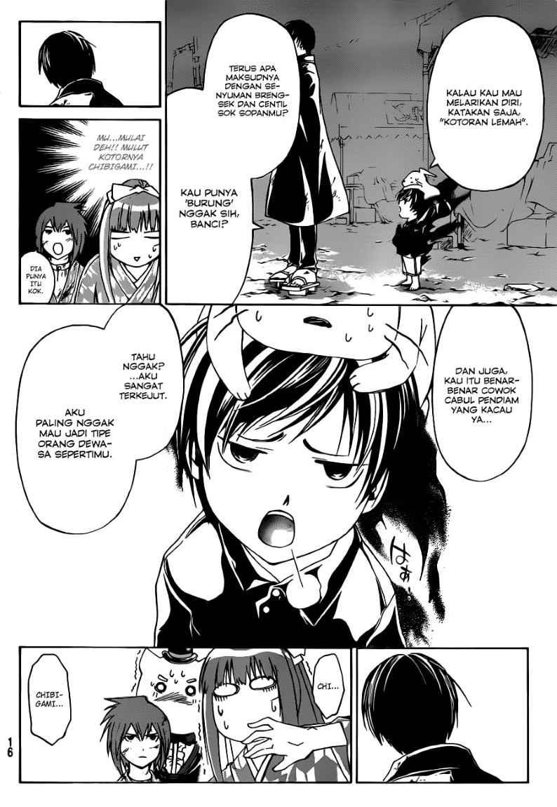 Code: Breaker Bab 150 halaman 8