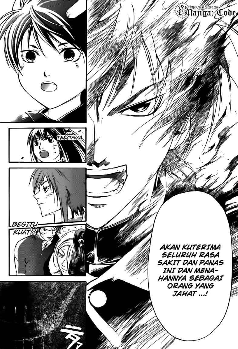 Code: Breaker Bab 150 halaman 19