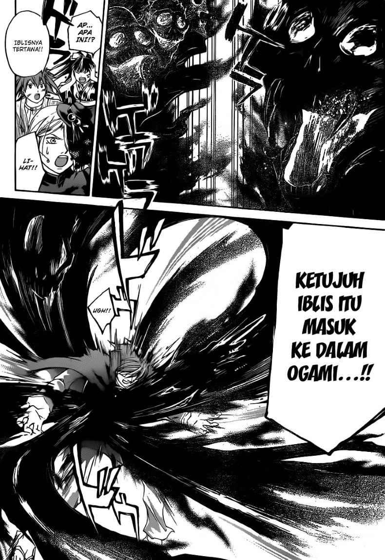 Code: Breaker Bab 150 halaman 20