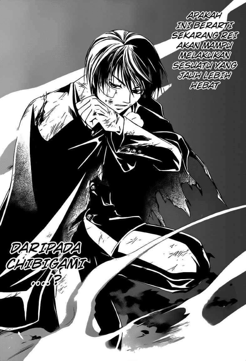Code: Breaker Bab 150 halaman 22