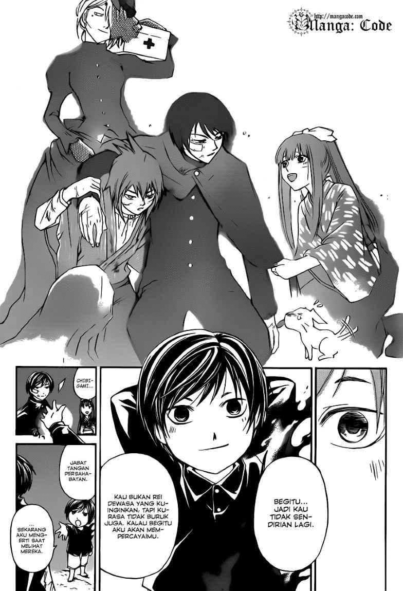 Code: Breaker Bab 150 halaman 24