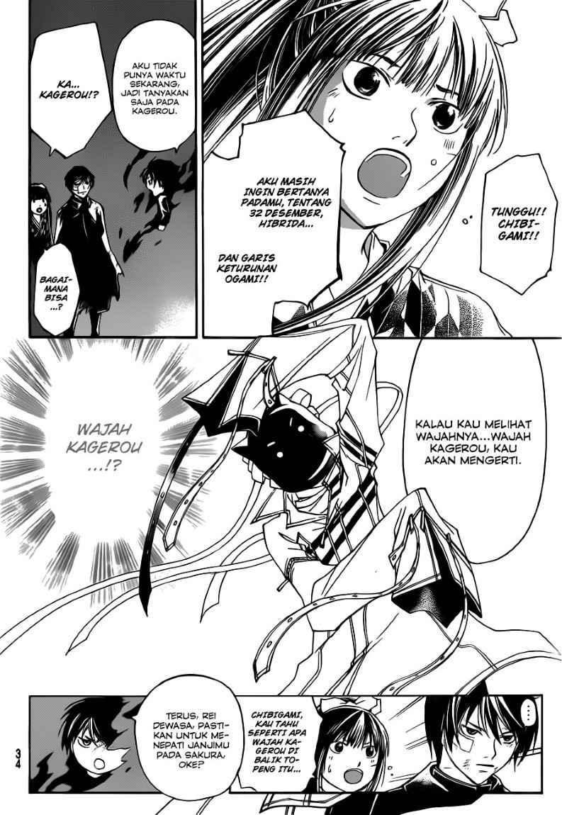 Code: Breaker Bab 150 halaman 26
