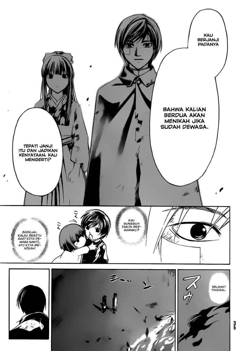 Code: Breaker Bab 150 halaman 27
