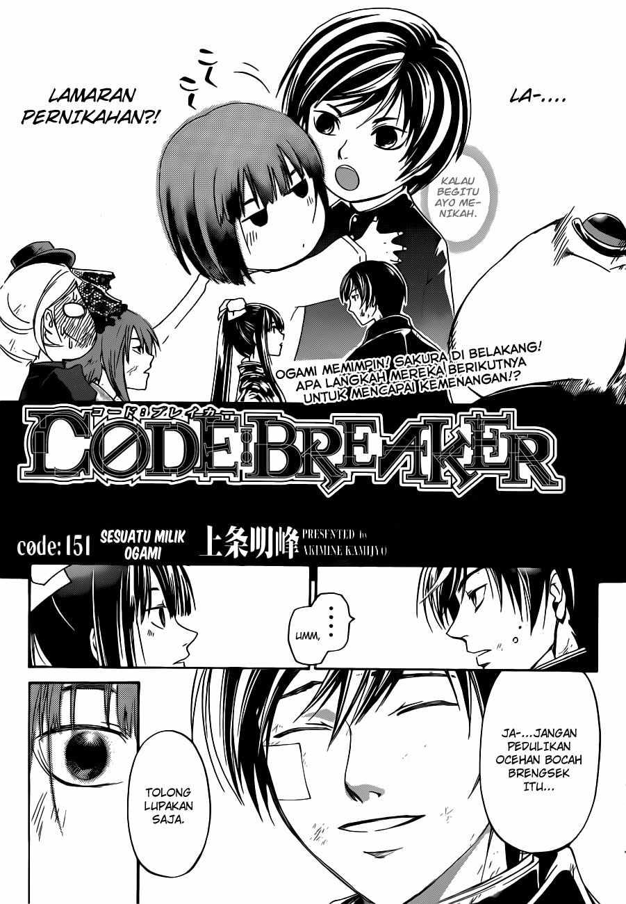 Code: Breaker Bab 151 halaman 4