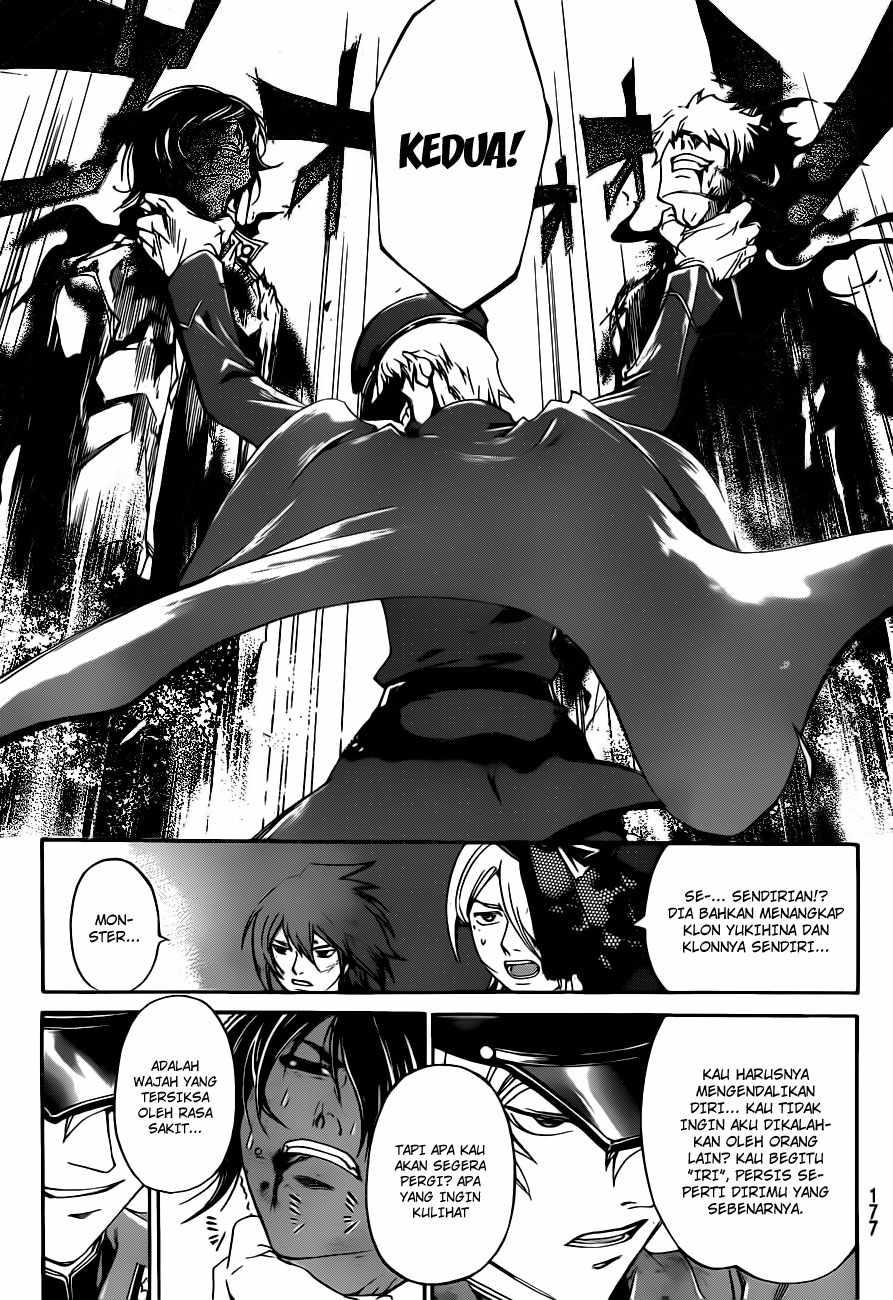 Code: Breaker Bab 151 halaman 6