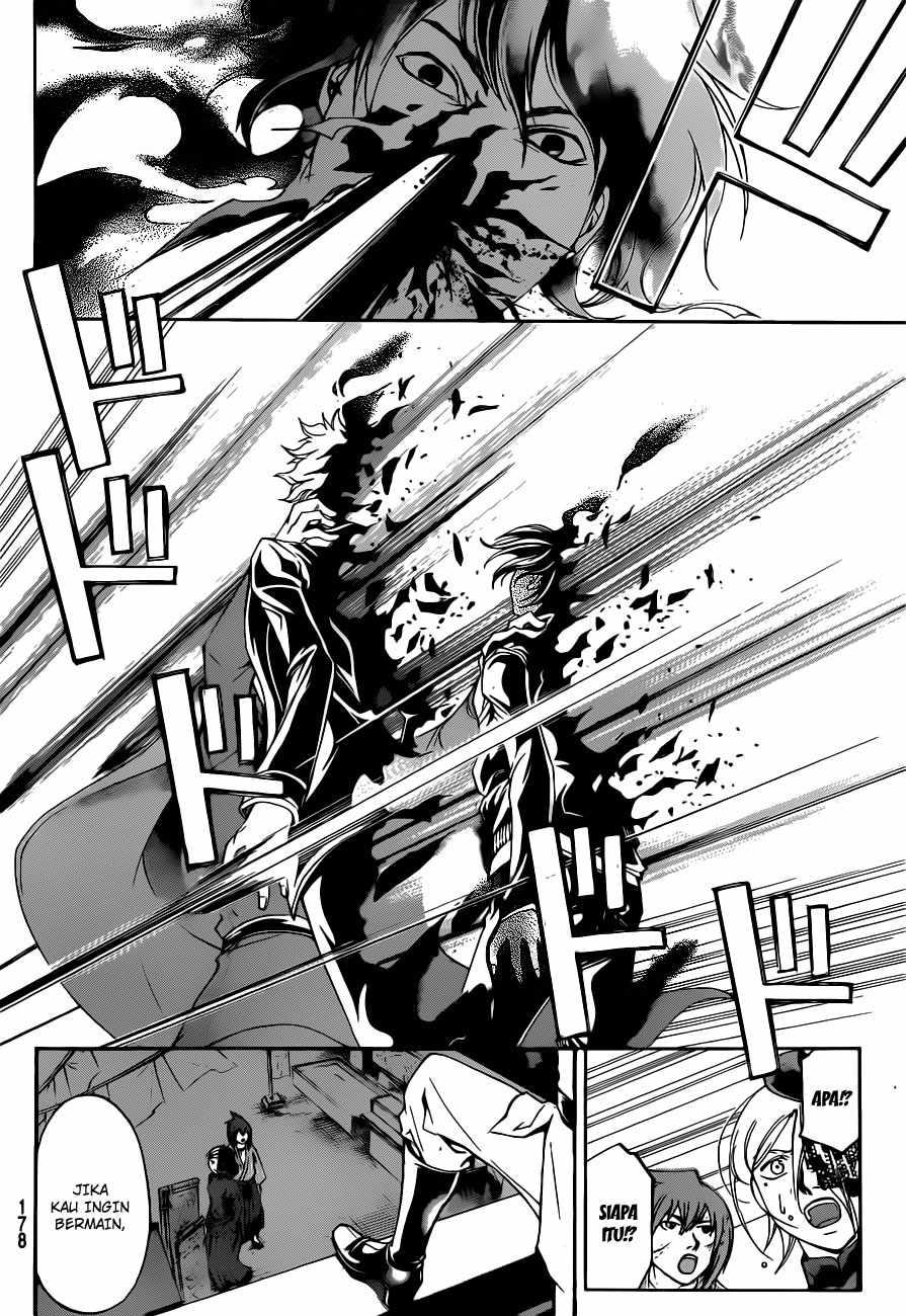 Code: Breaker Bab 151 halaman 7