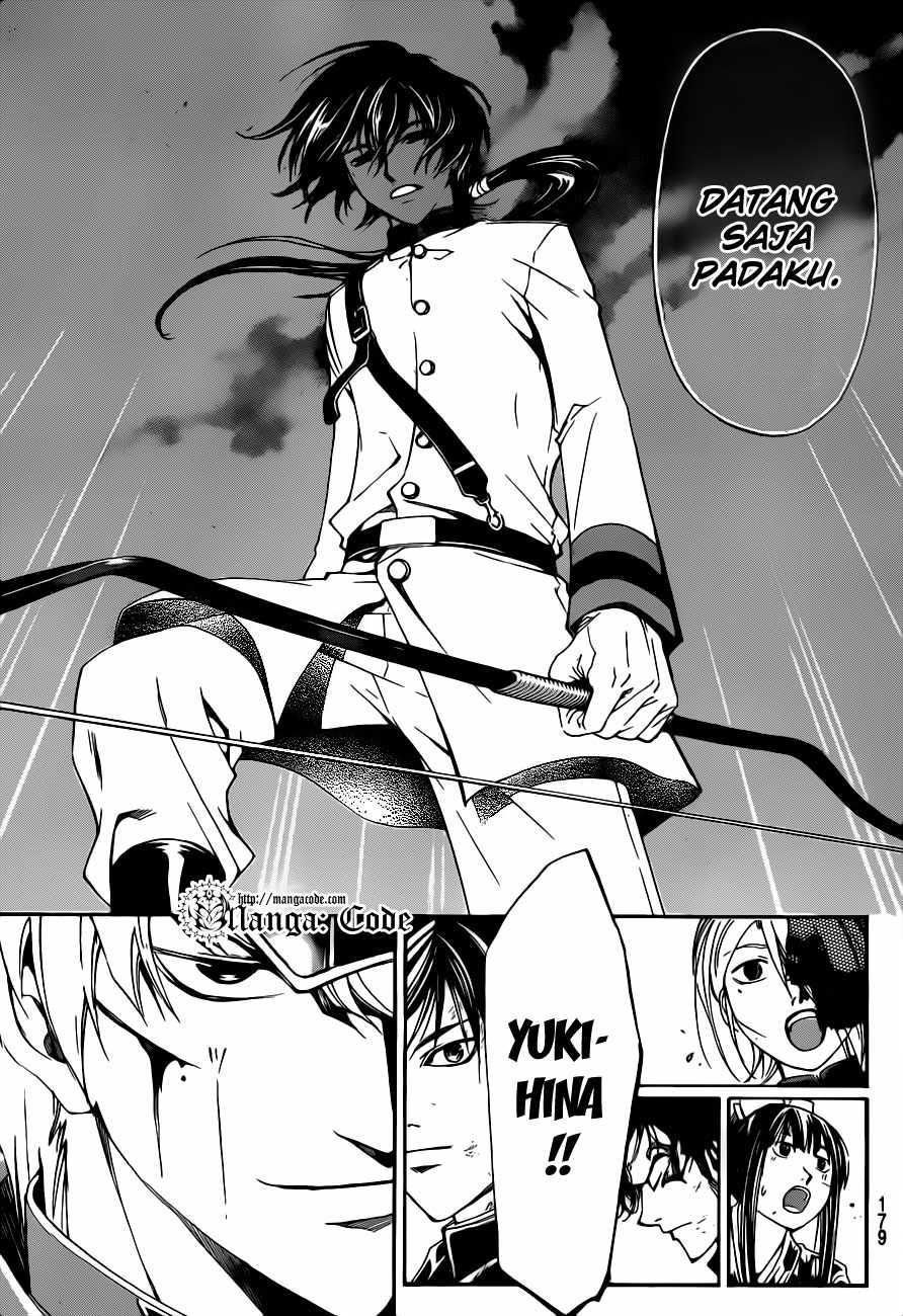 Code: Breaker Bab 151 halaman 8