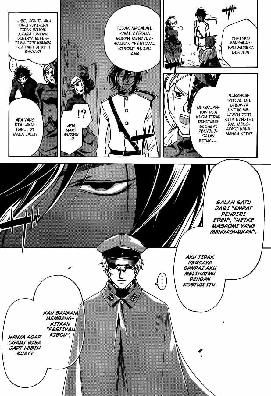 Code: Breaker Bab 151 halaman 9