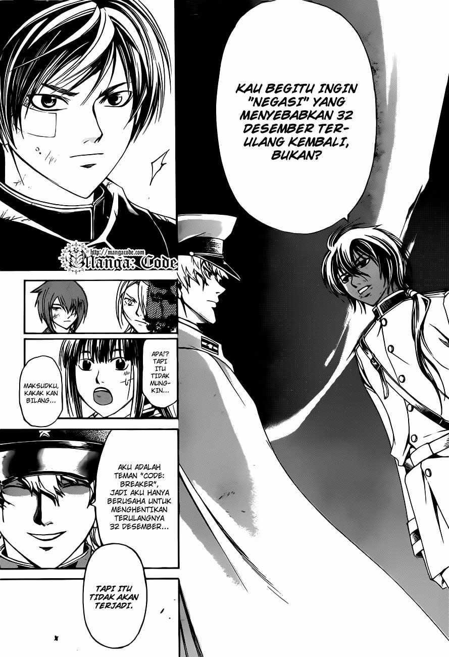 Code: Breaker Bab 151 halaman 10
